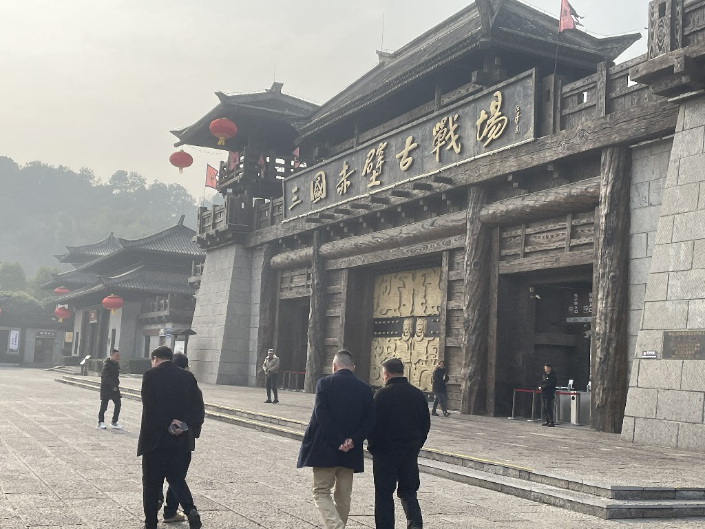 微信图片_20240110102811~1