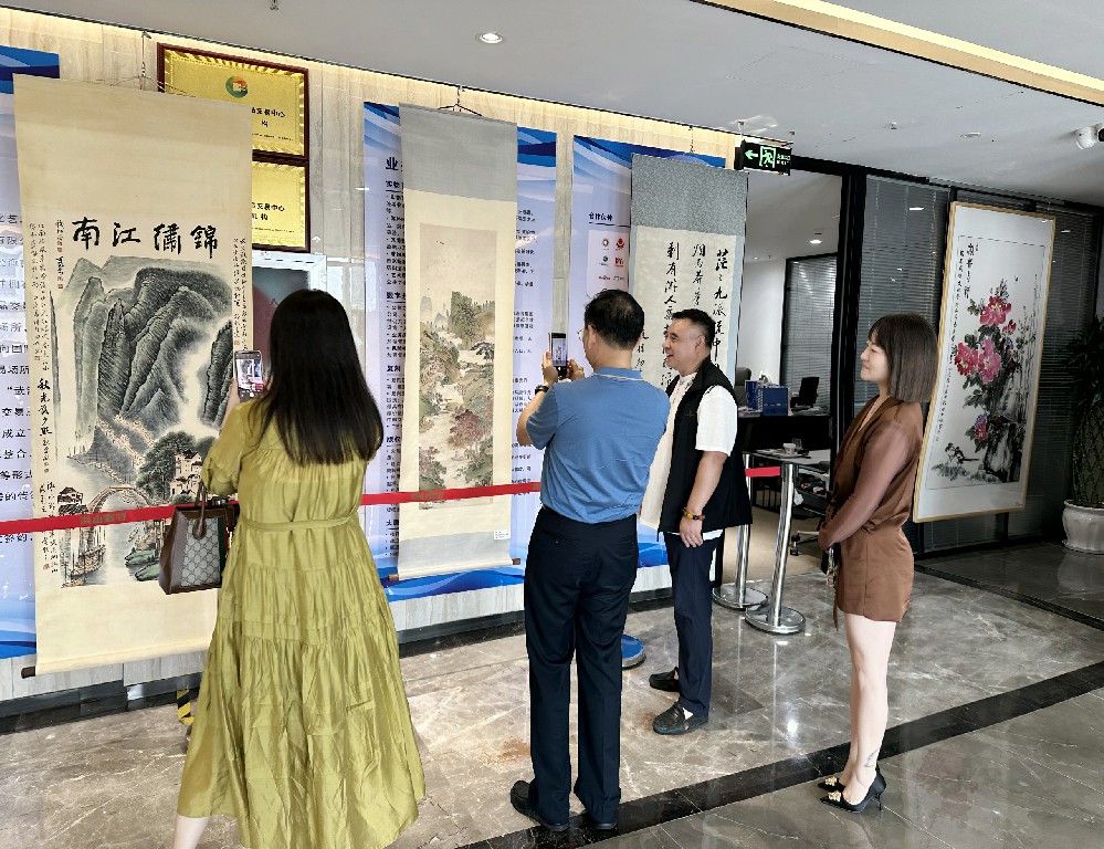 微信图片_20240807101816~1